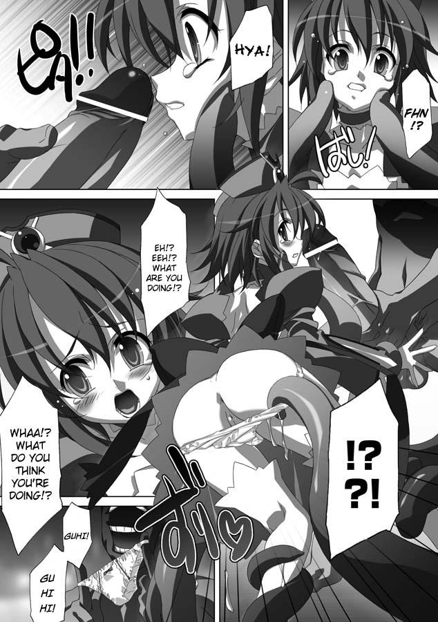 Akashiki Chapter 1000 Page 132